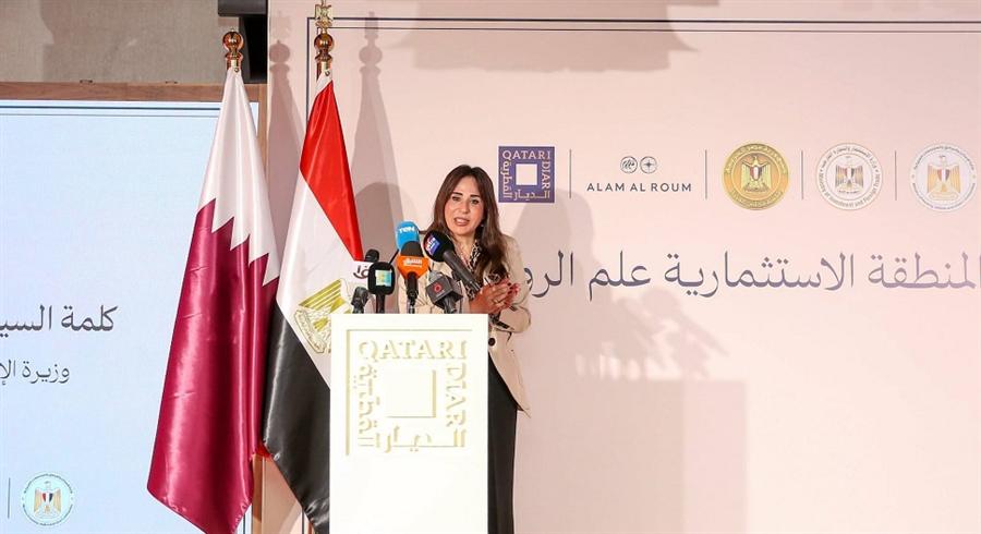 الديار القطرية تطلق المنطقة الاستثمارية بمشروع علم الروم لدعم التنمية بالساحل الشمالي